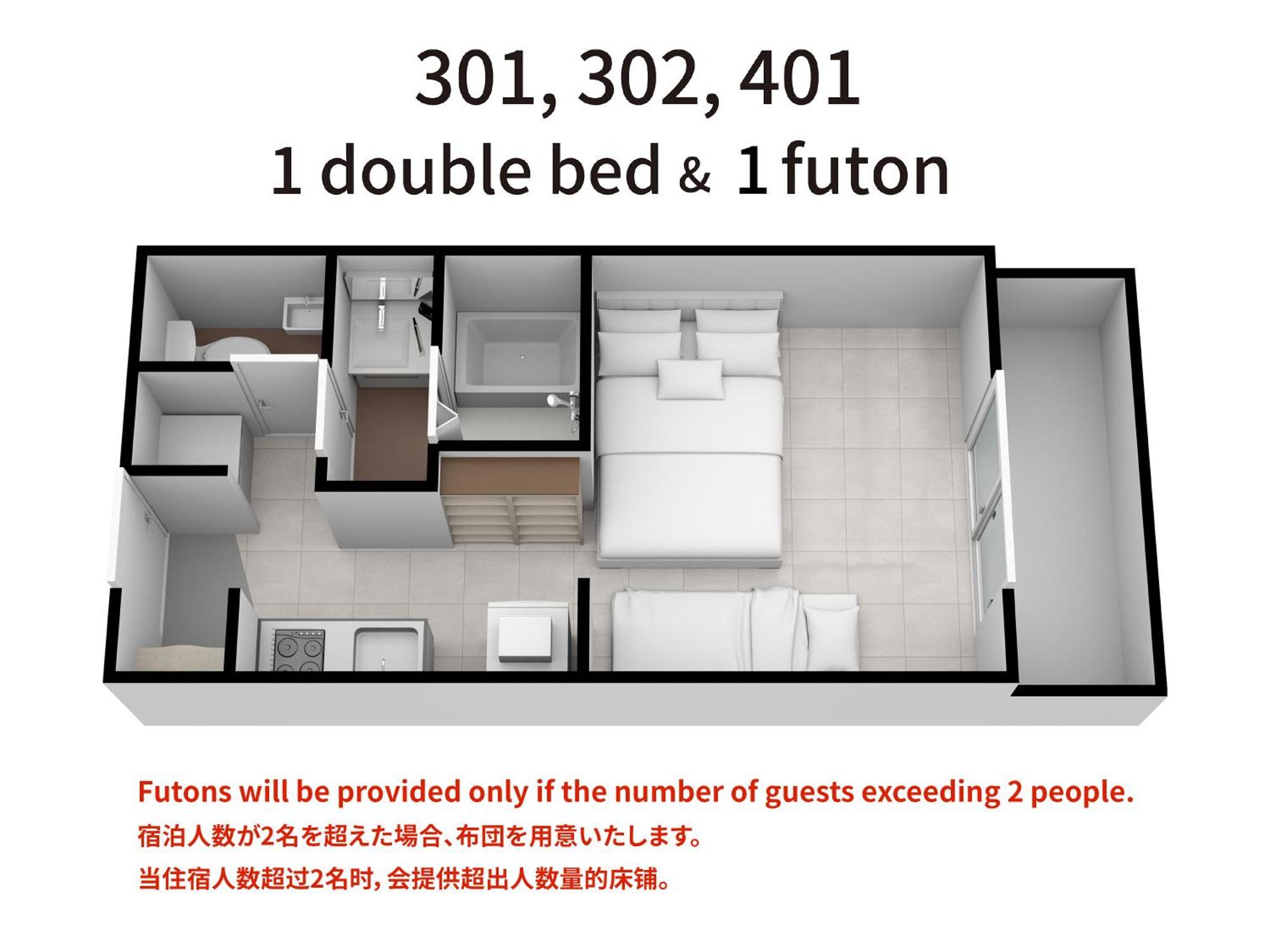 Good Life Apartment Naha Chambre photo